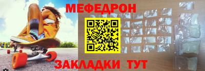 спиды Бузулук