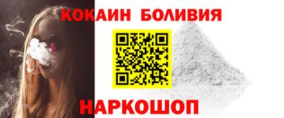 меф Бугуруслан