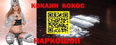 спиды Бузулук
