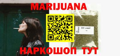 меф Бугуруслан