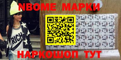 спиды Бузулук