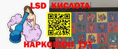 меф Бугуруслан