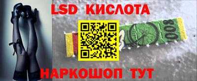 мет Будённовск