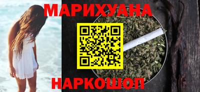 мет Будённовск