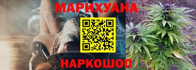 мет Будённовск