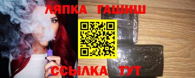мет Будённовск