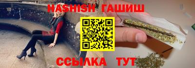 меф Бугуруслан