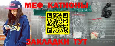 спиды Бузулук